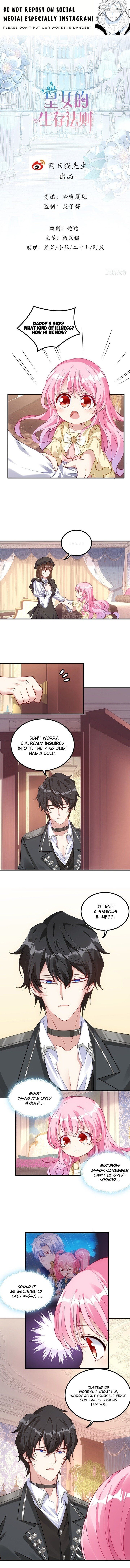 Page 1 of Chapter 4