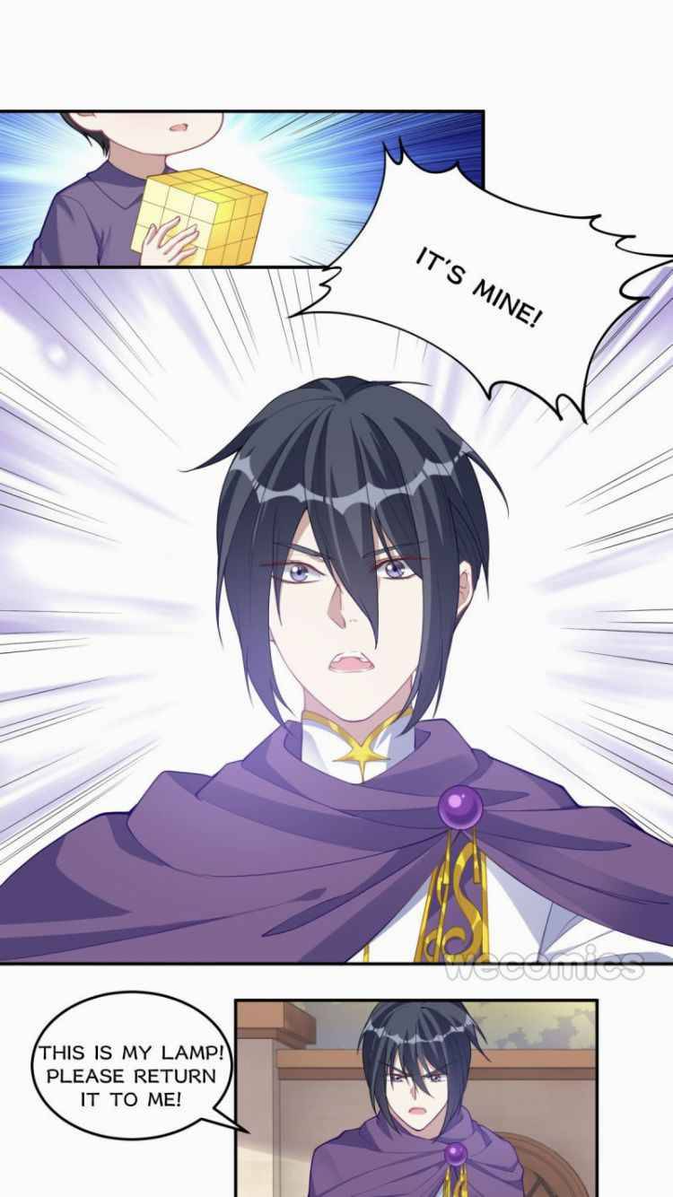 Page 1 of Chapter 81