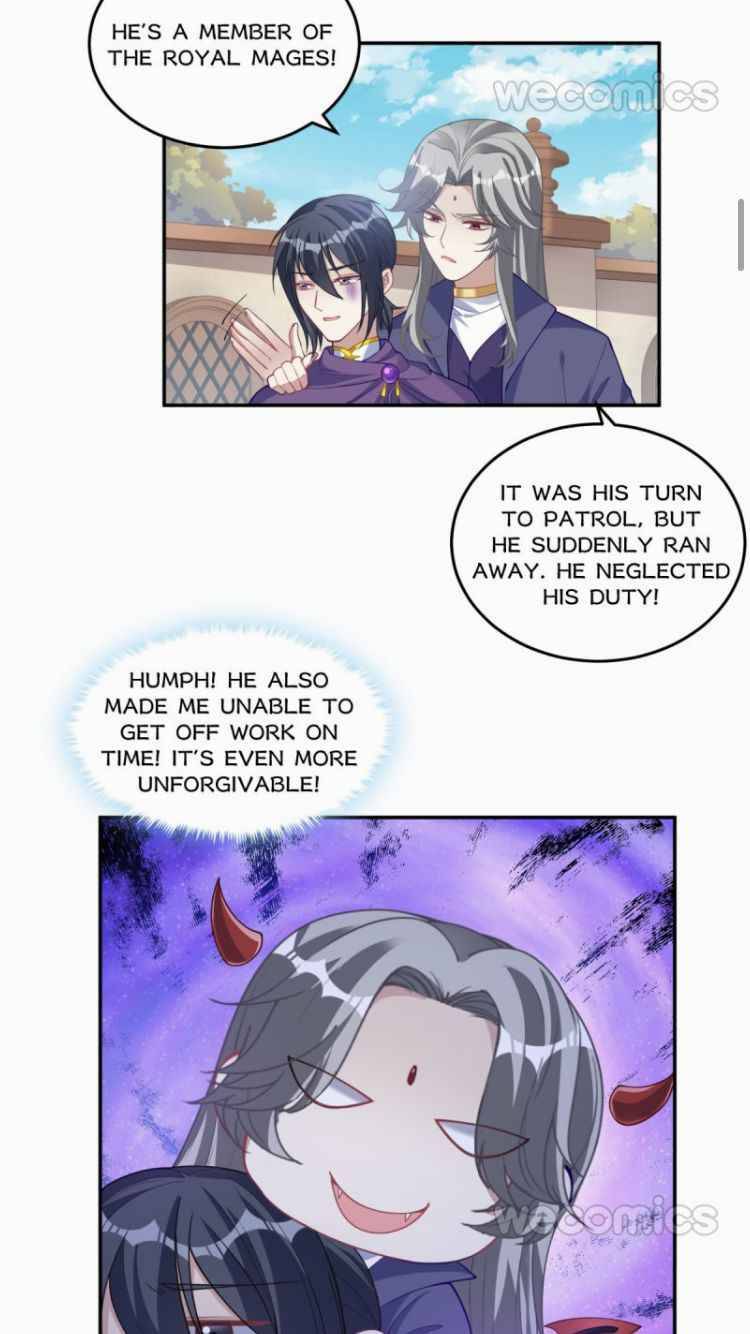 Page 6 of Chapter 81