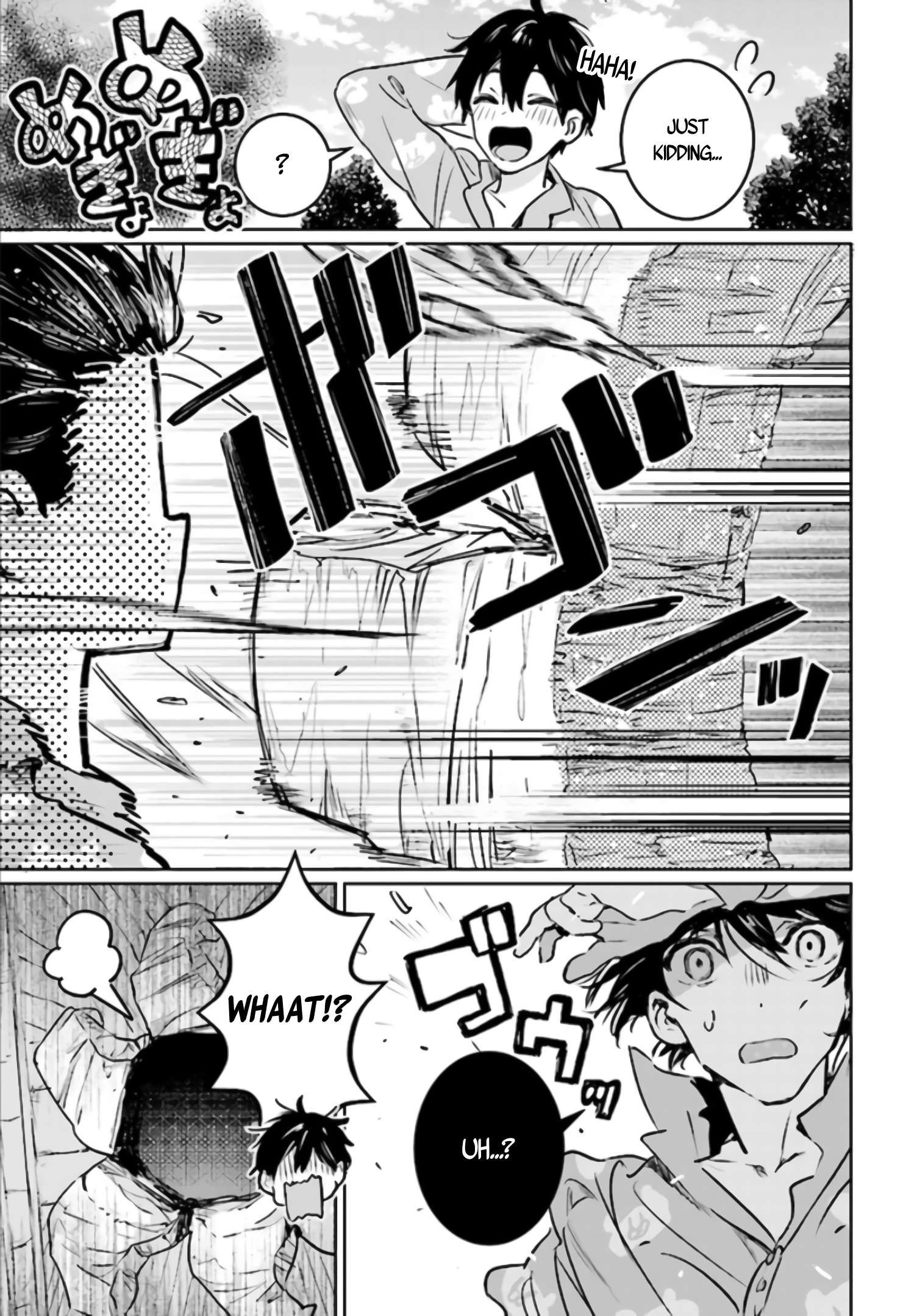 Page 15 of Chapter 1