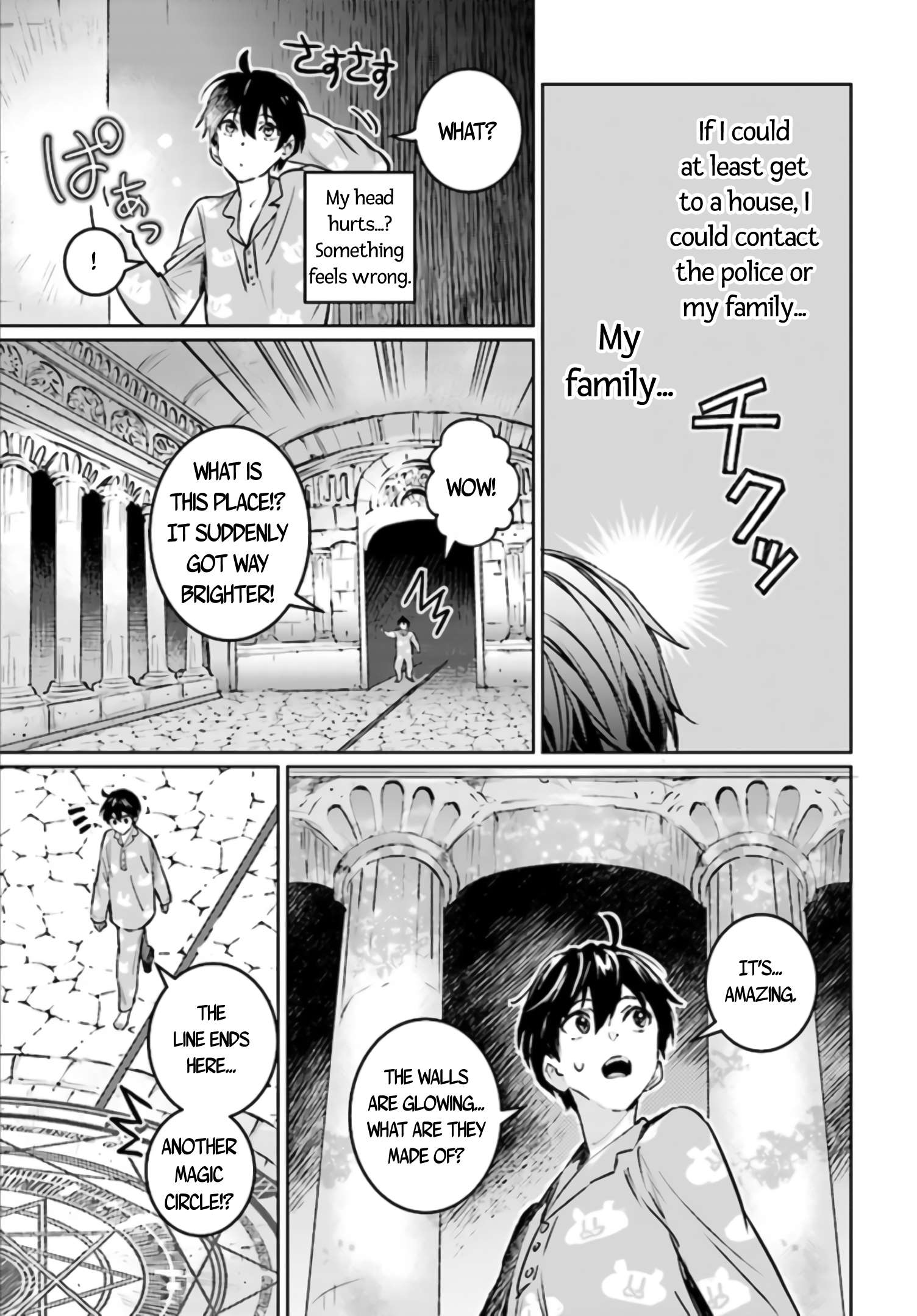 Page 17 of Chapter 1
