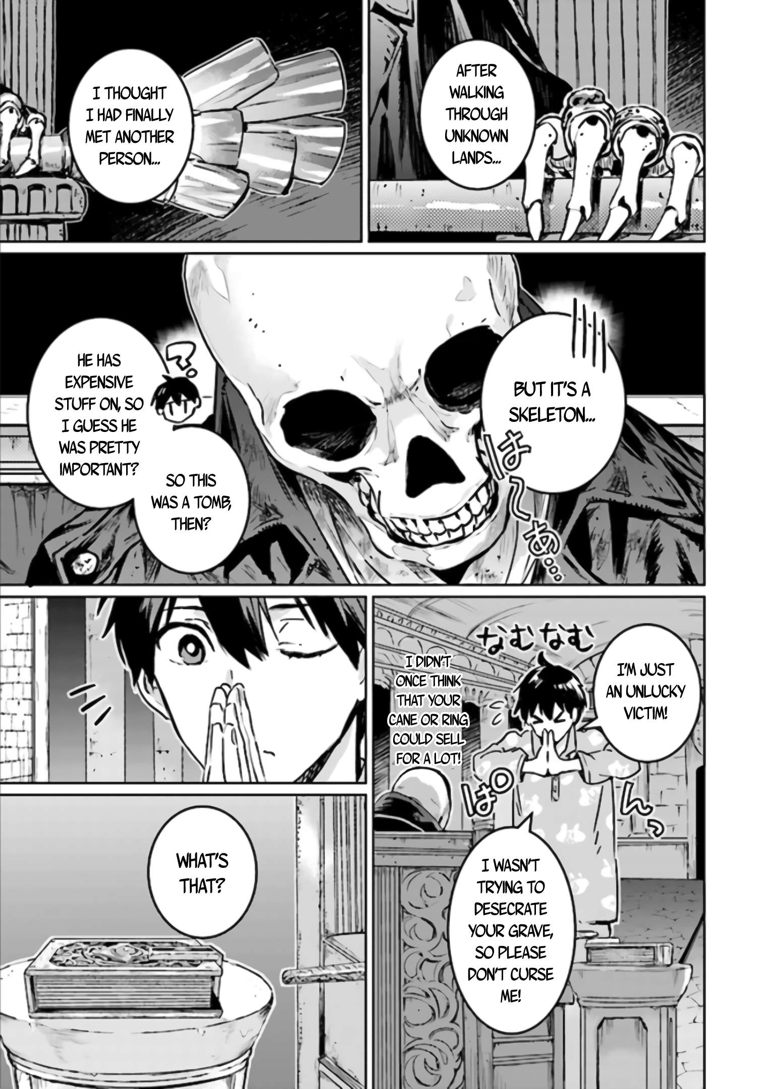 Page 19 of Chapter 1
