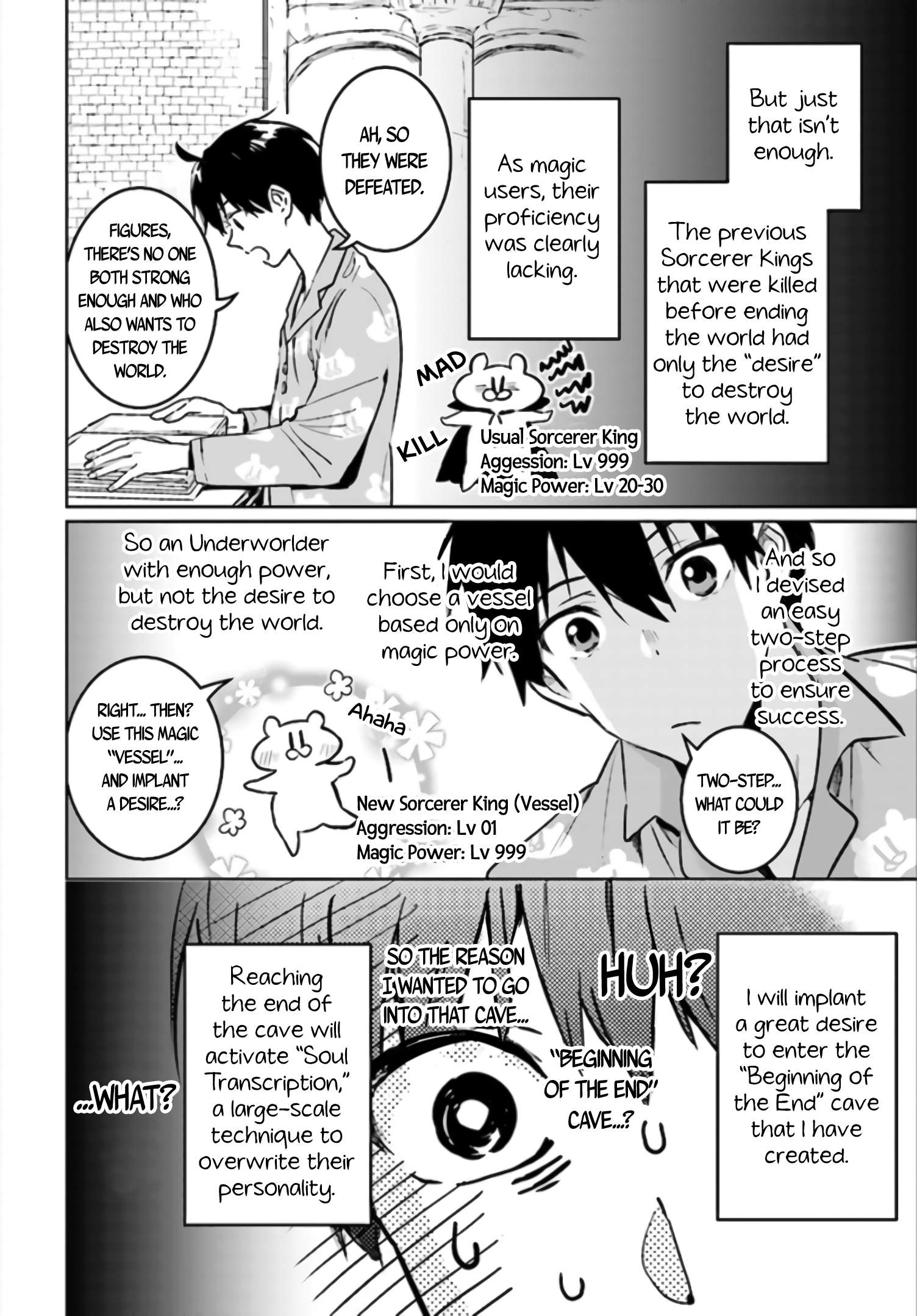 Page 24 of Chapter 1