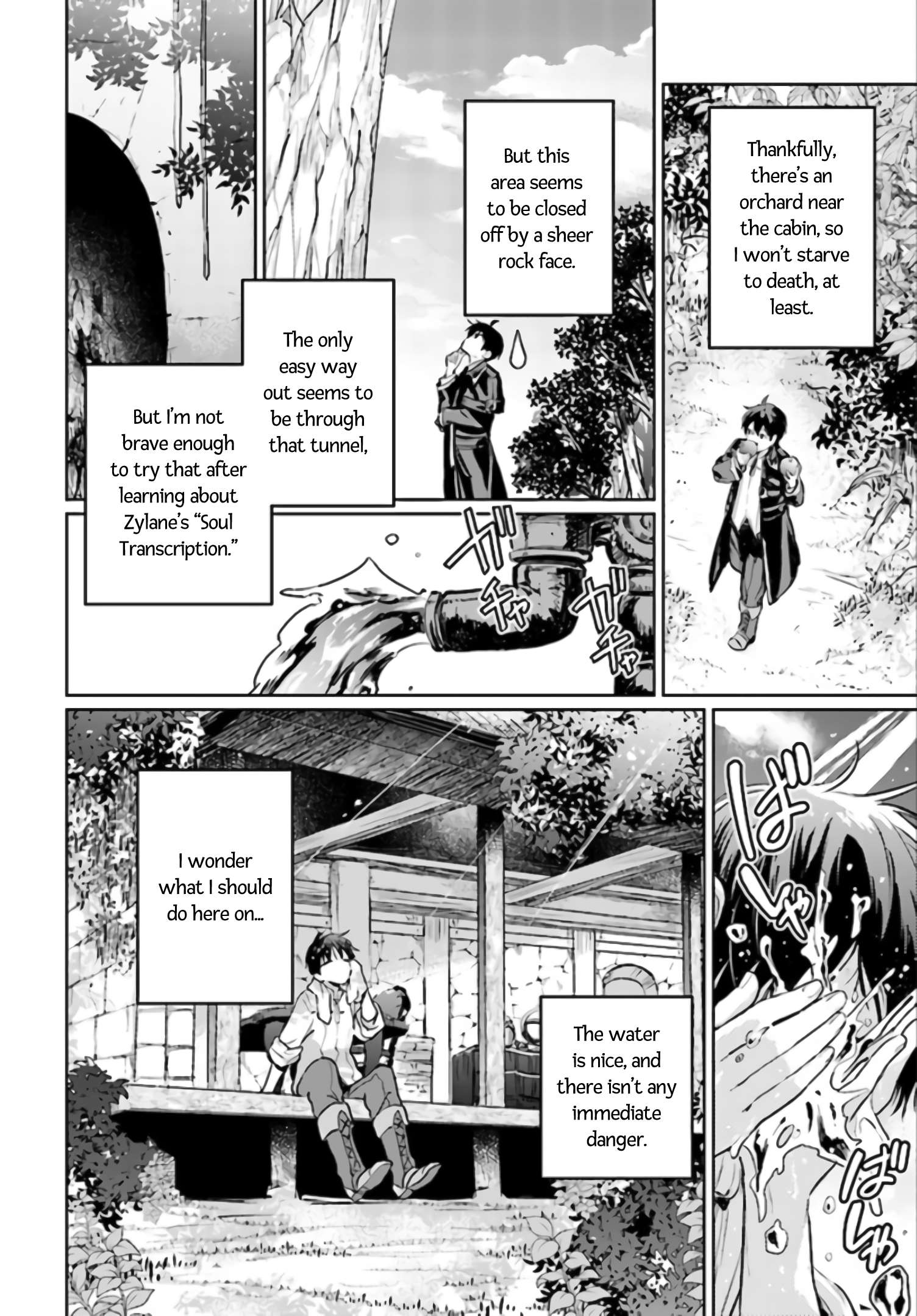 Page 30 of Chapter 1