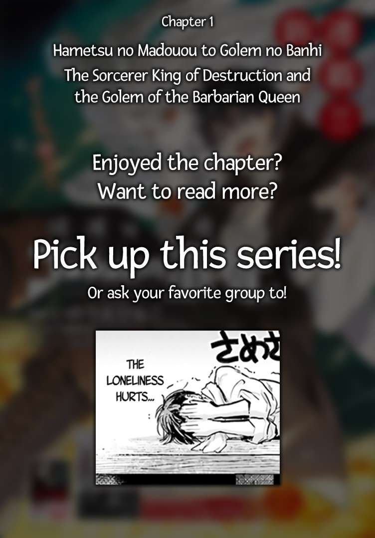 Page 33 of Chapter 1