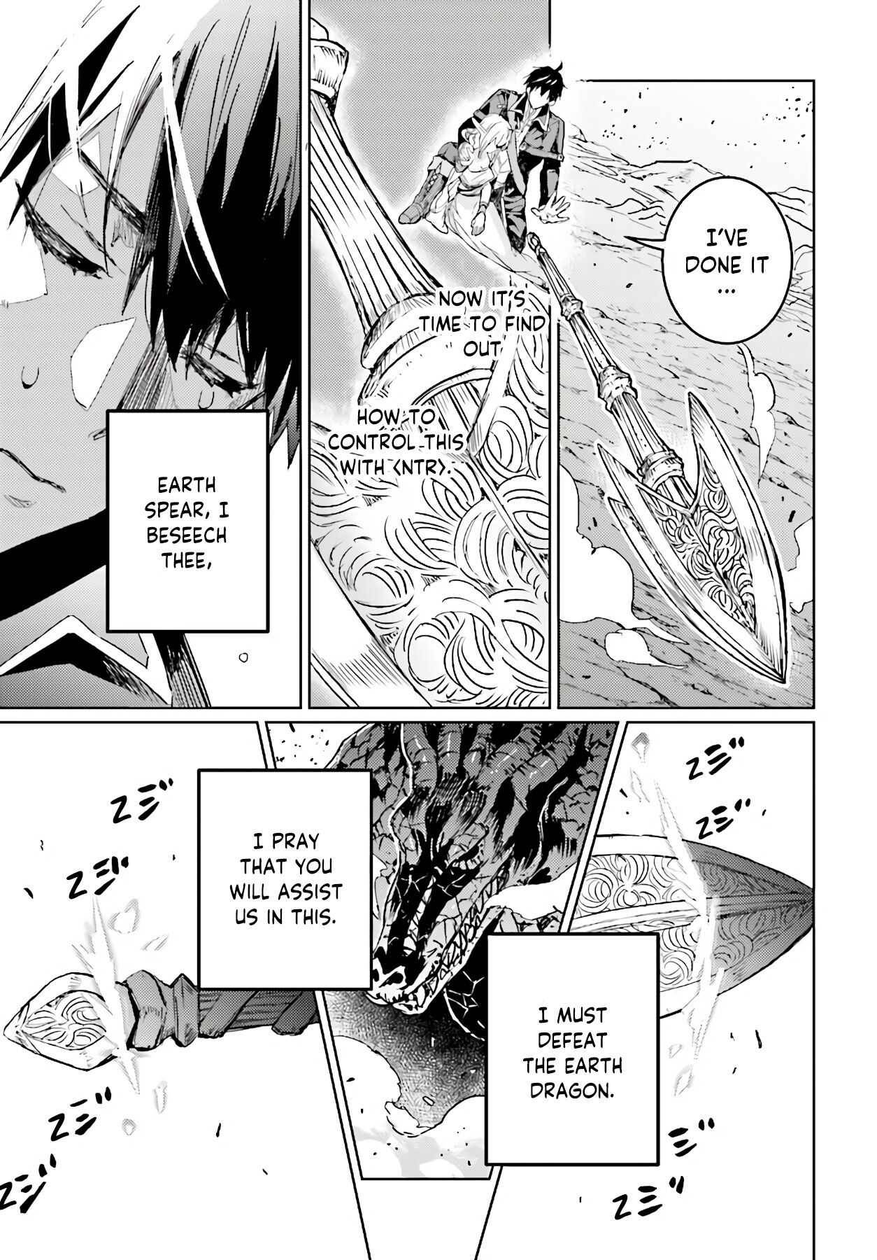 Page 7 of Chapter 11.2