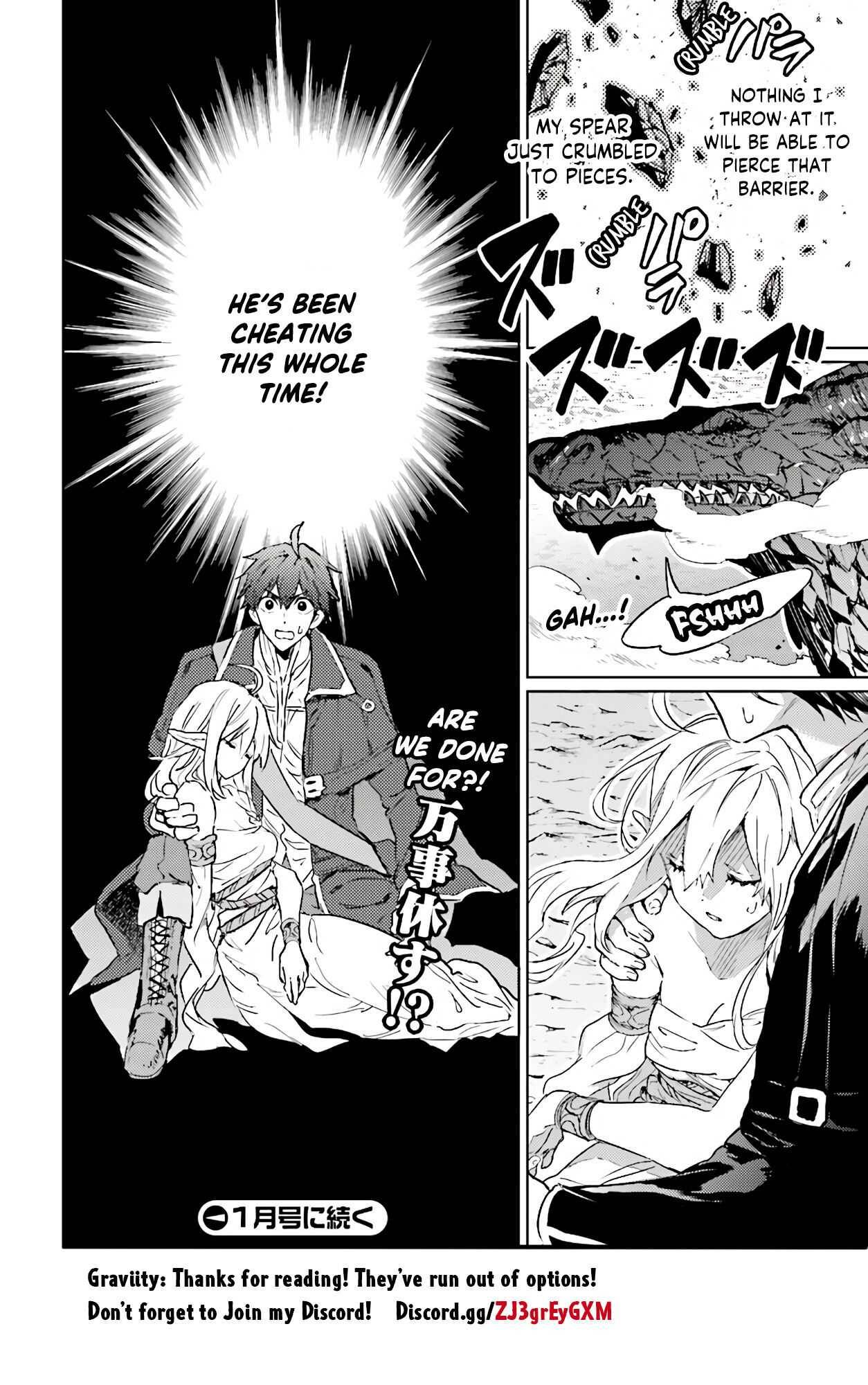 Page 12 of Chapter 11.2