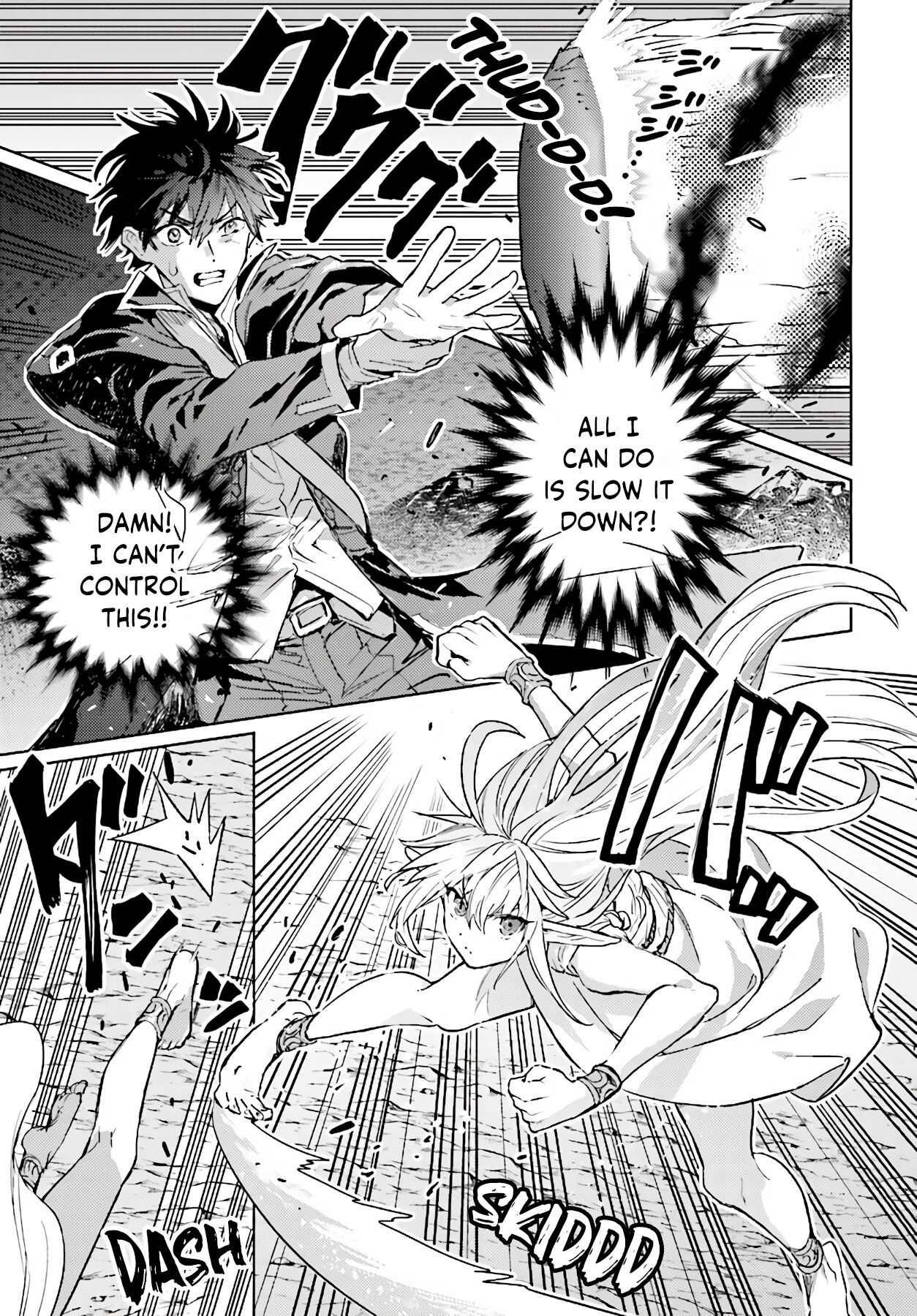Page 4 of Chapter 11.1