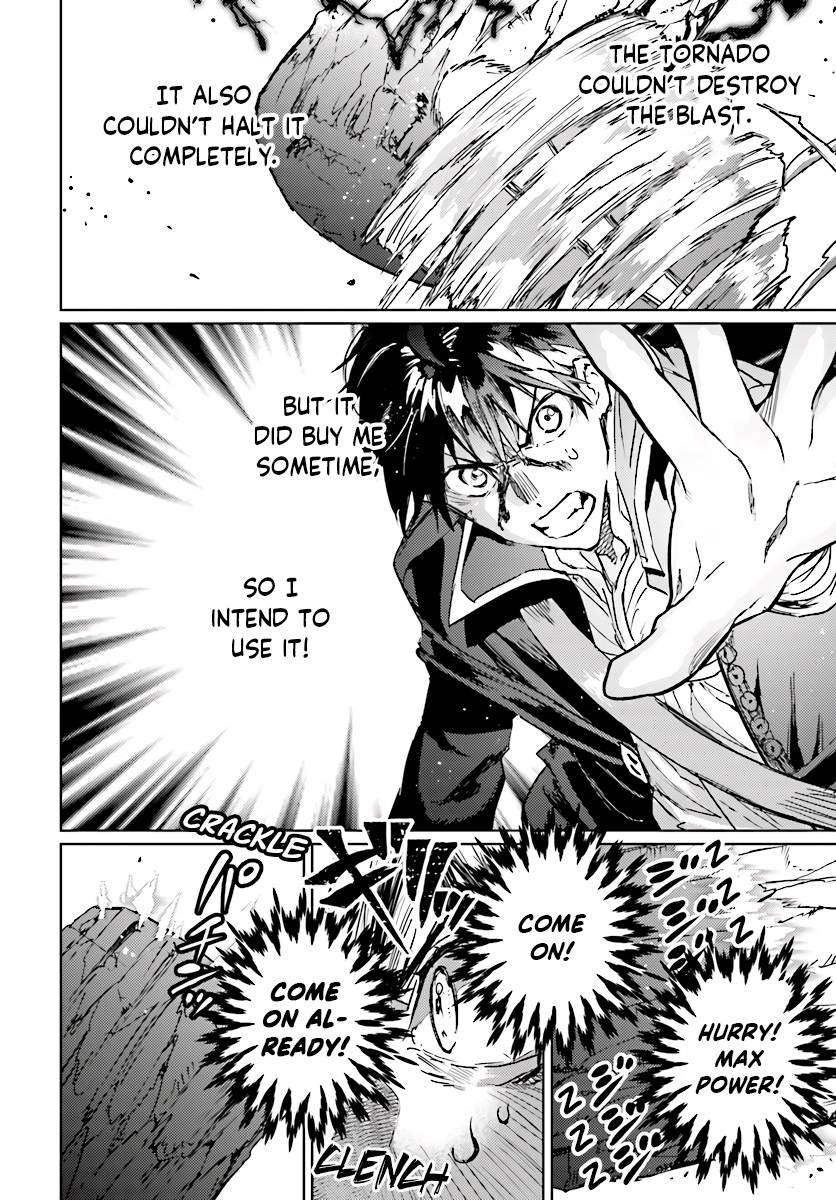 Page 3 of Chapter 12.2
