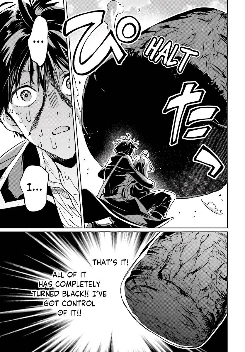 Page 4 of Chapter 12.2