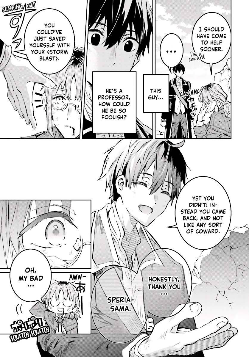 Page 4 of Chapter 12.3