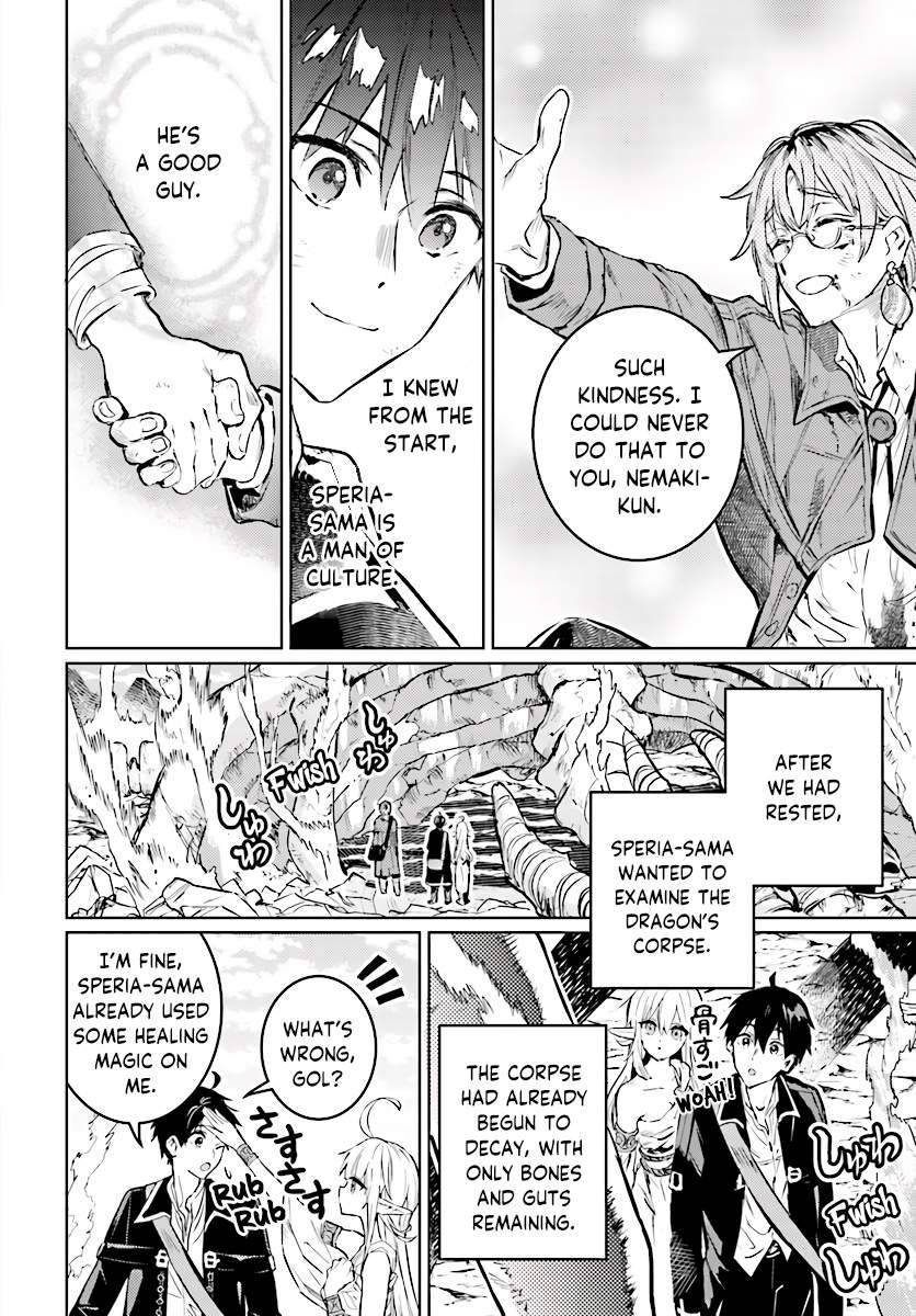 Page 5 of Chapter 12.3