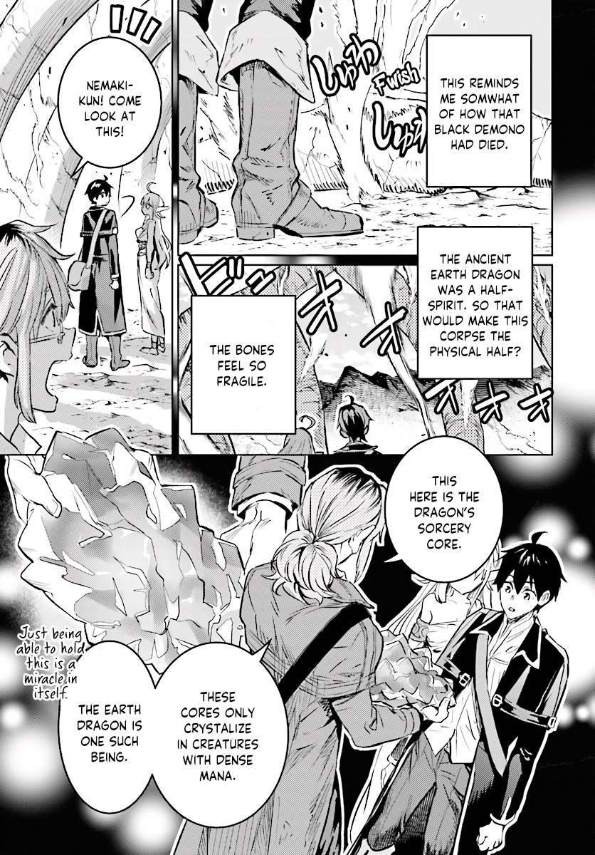Page 6 of Chapter 12.3