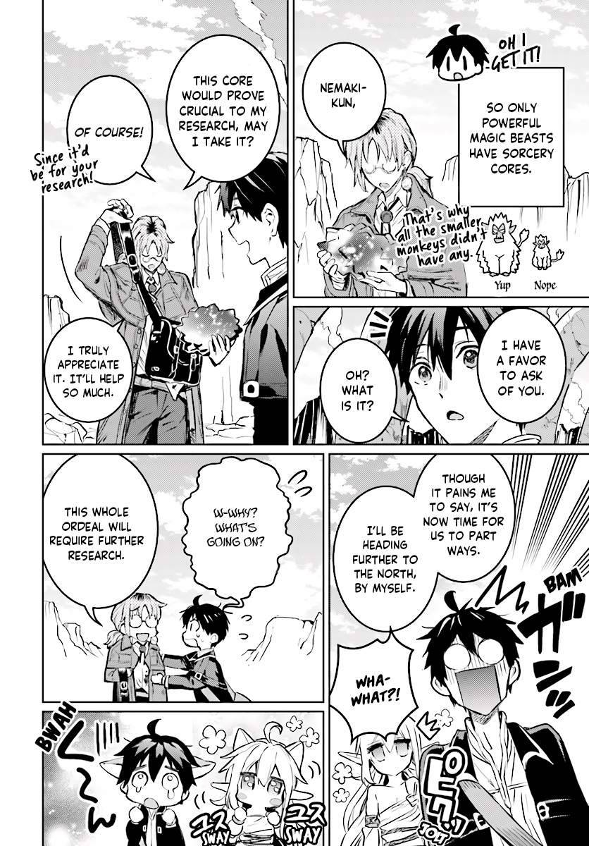 Page 7 of Chapter 12.3
