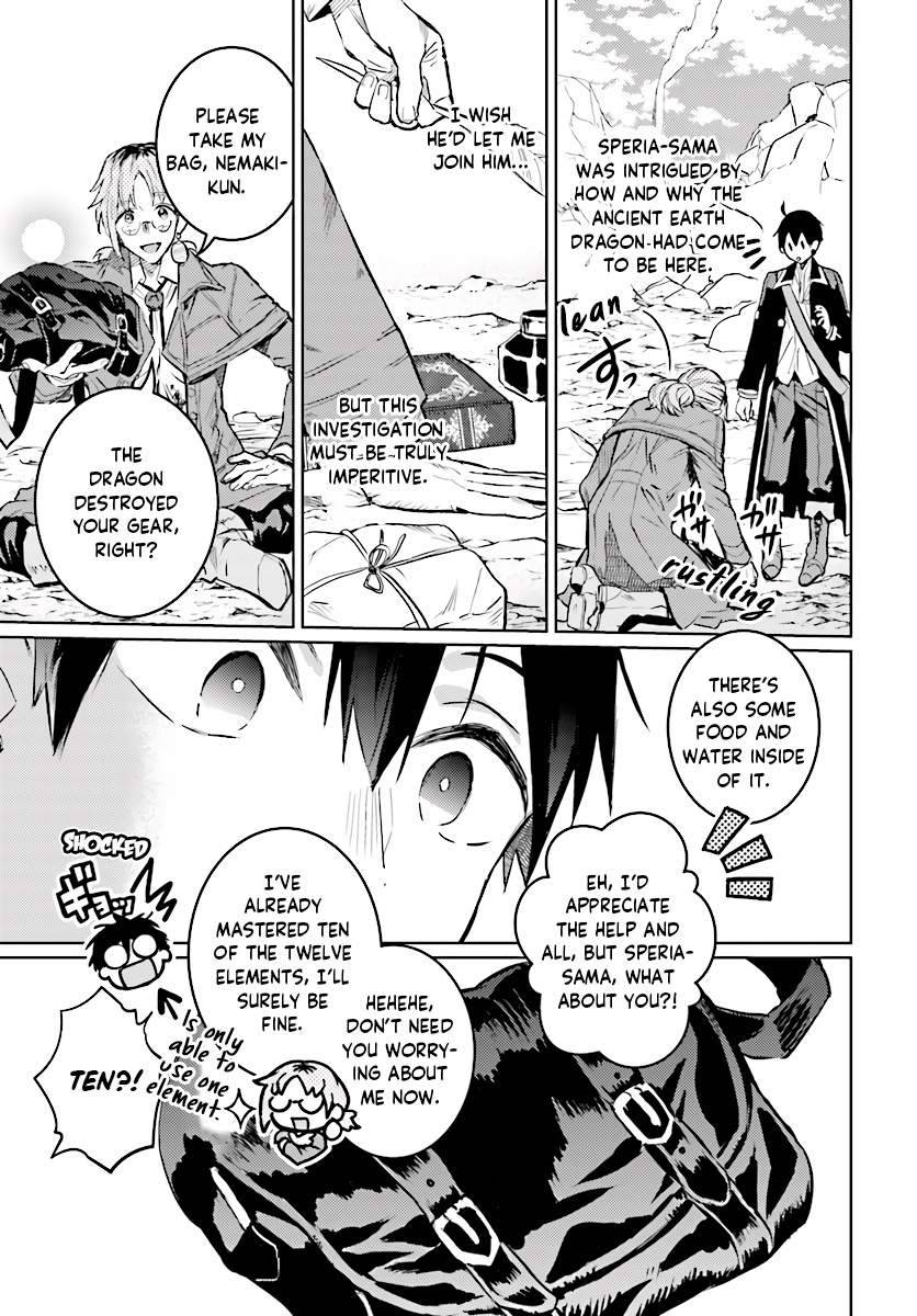 Page 8 of Chapter 12.3