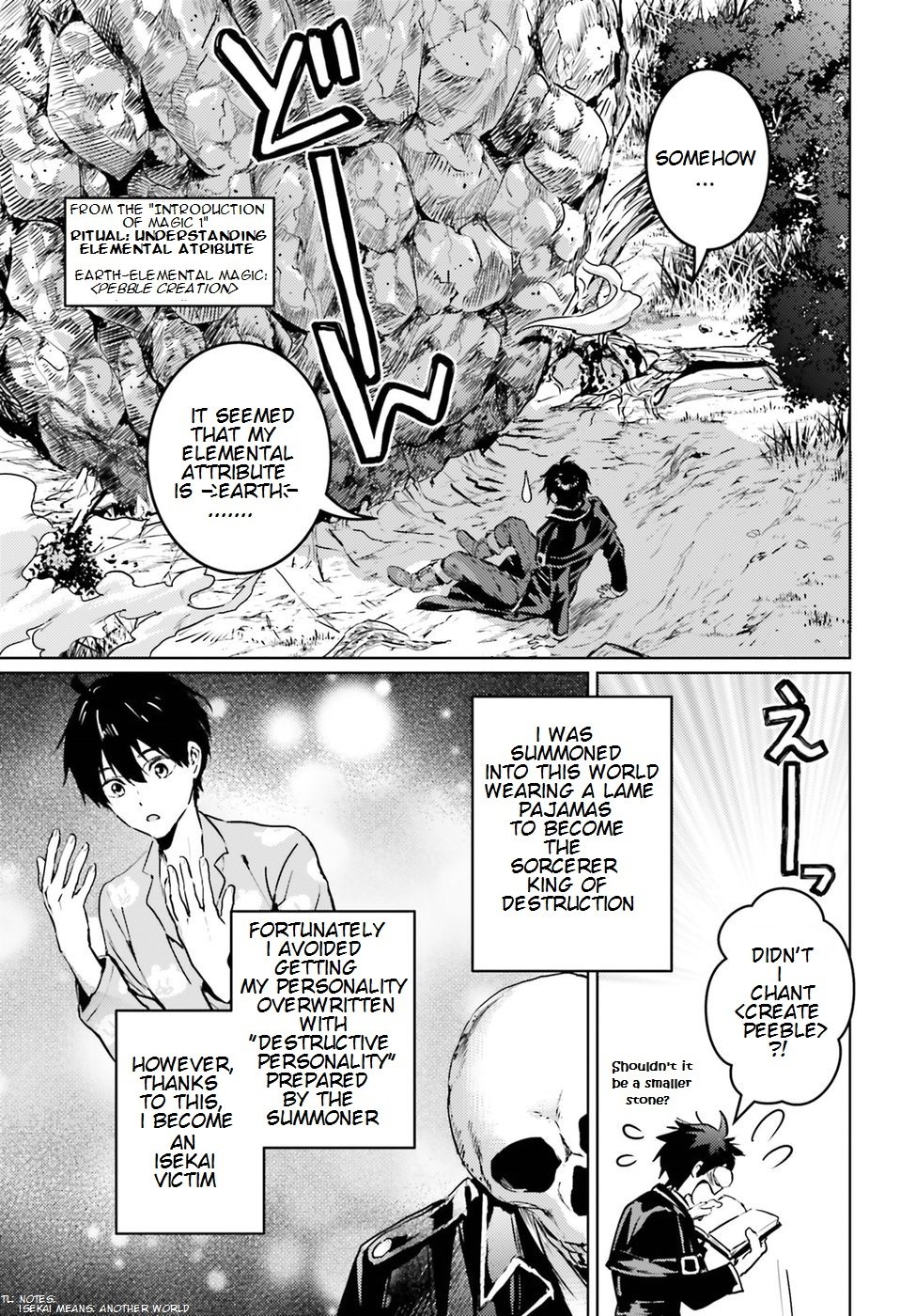 Page 4 of Chapter 2