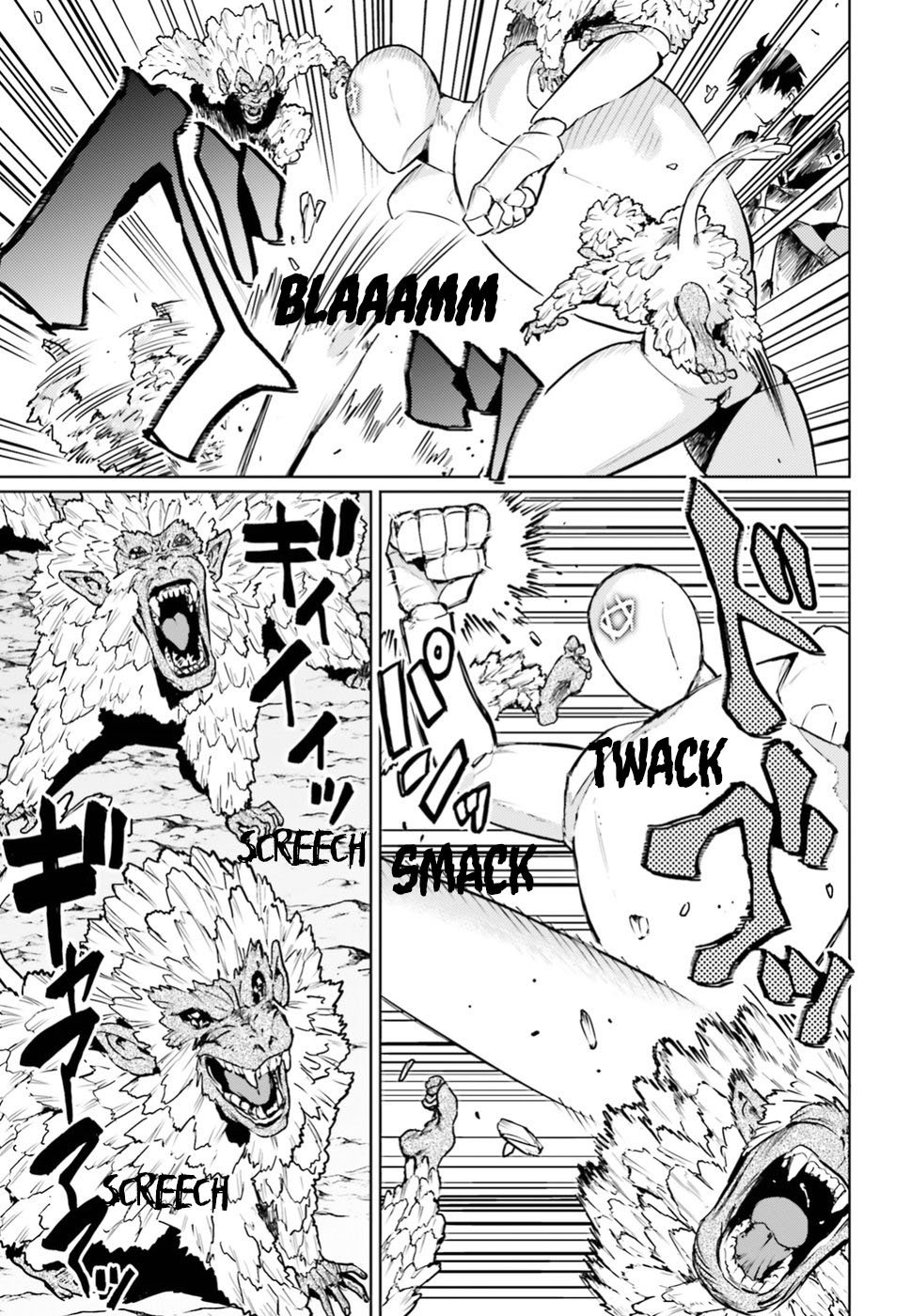 Page 4 of Chapter 5