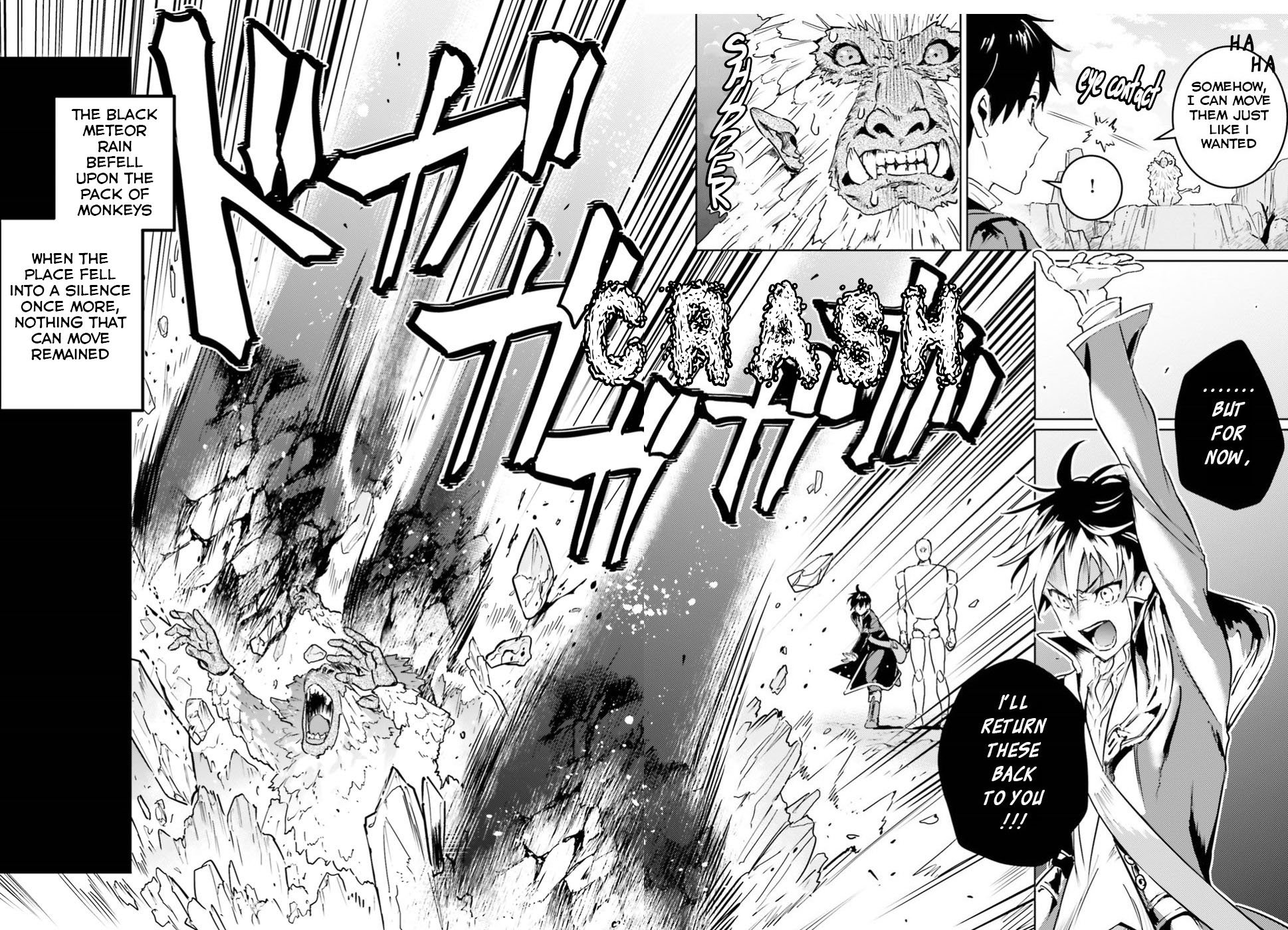 Page 17 of Chapter 5