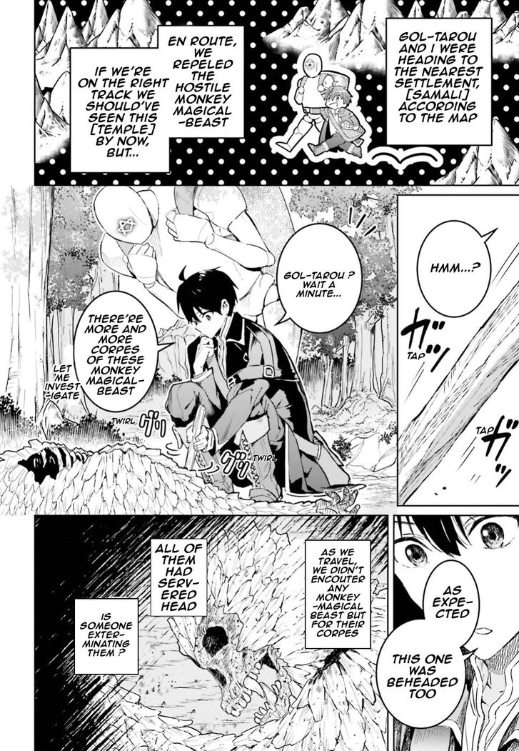 Page 2 of Chapter 6
