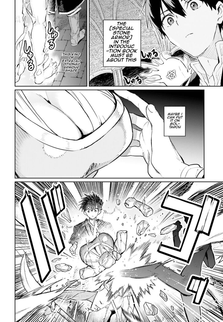 Page 14 of Chapter 6