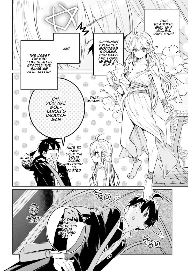 Page 17 of Chapter 6