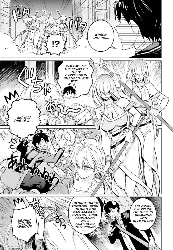 Page 18 of Chapter 6