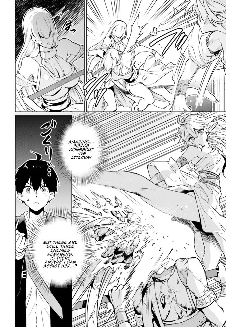 Page 24 of Chapter 6