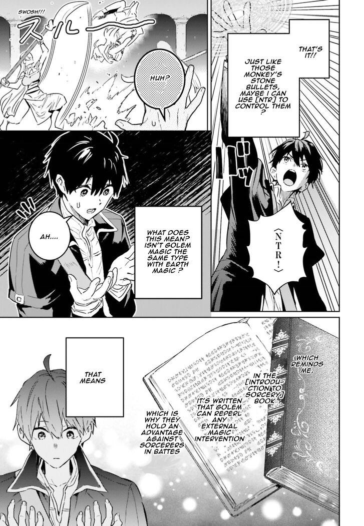 Page 25 of Chapter 6