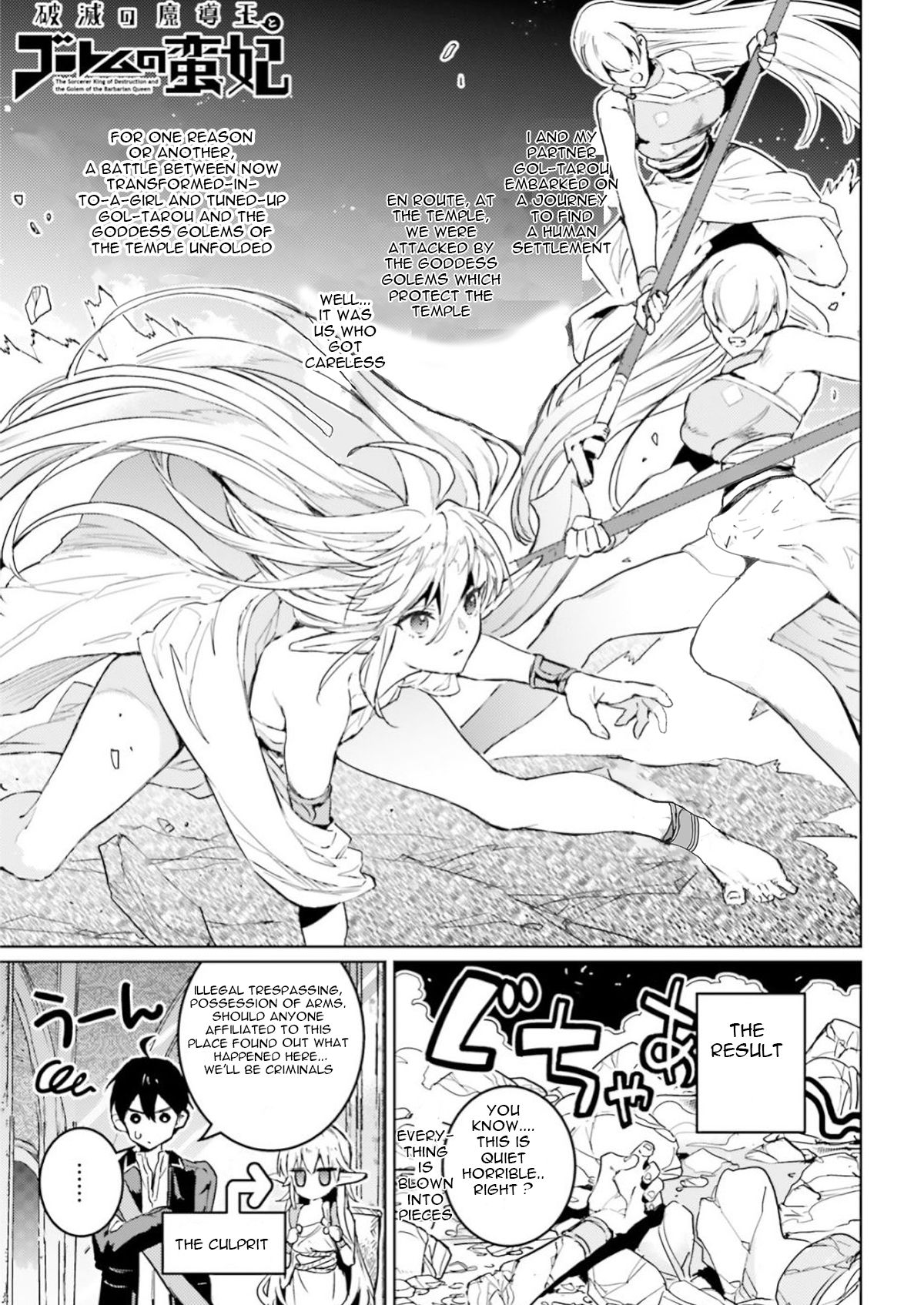 Page 2 of Chapter 7