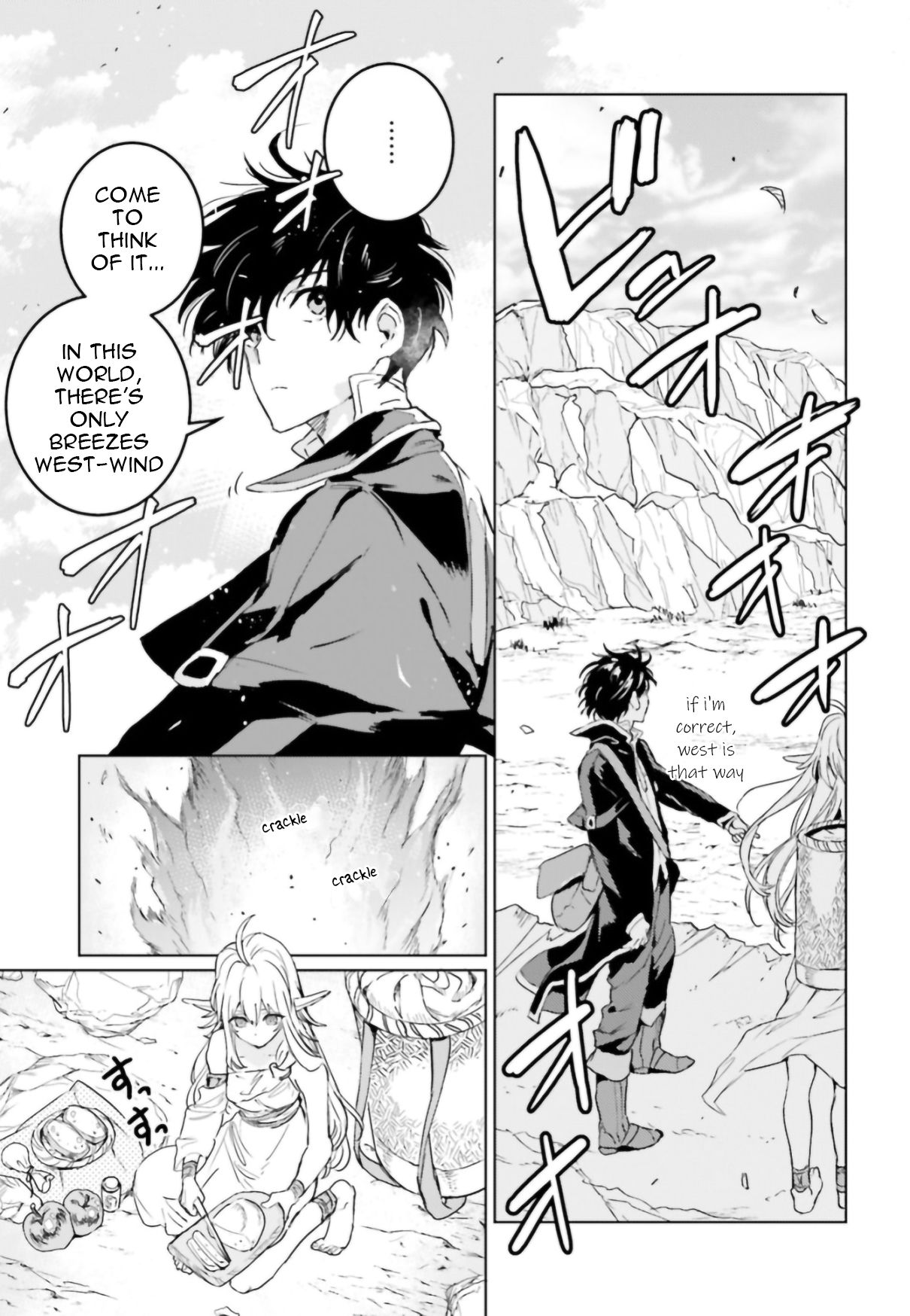 Page 5 of Chapter 7