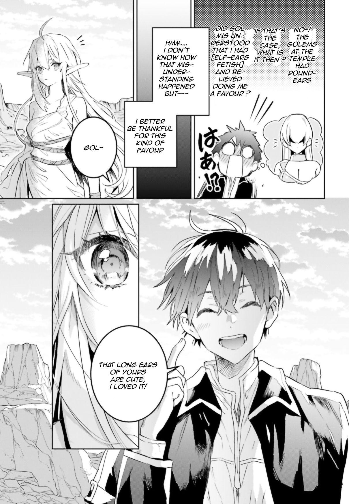 Page 15 of Chapter 7