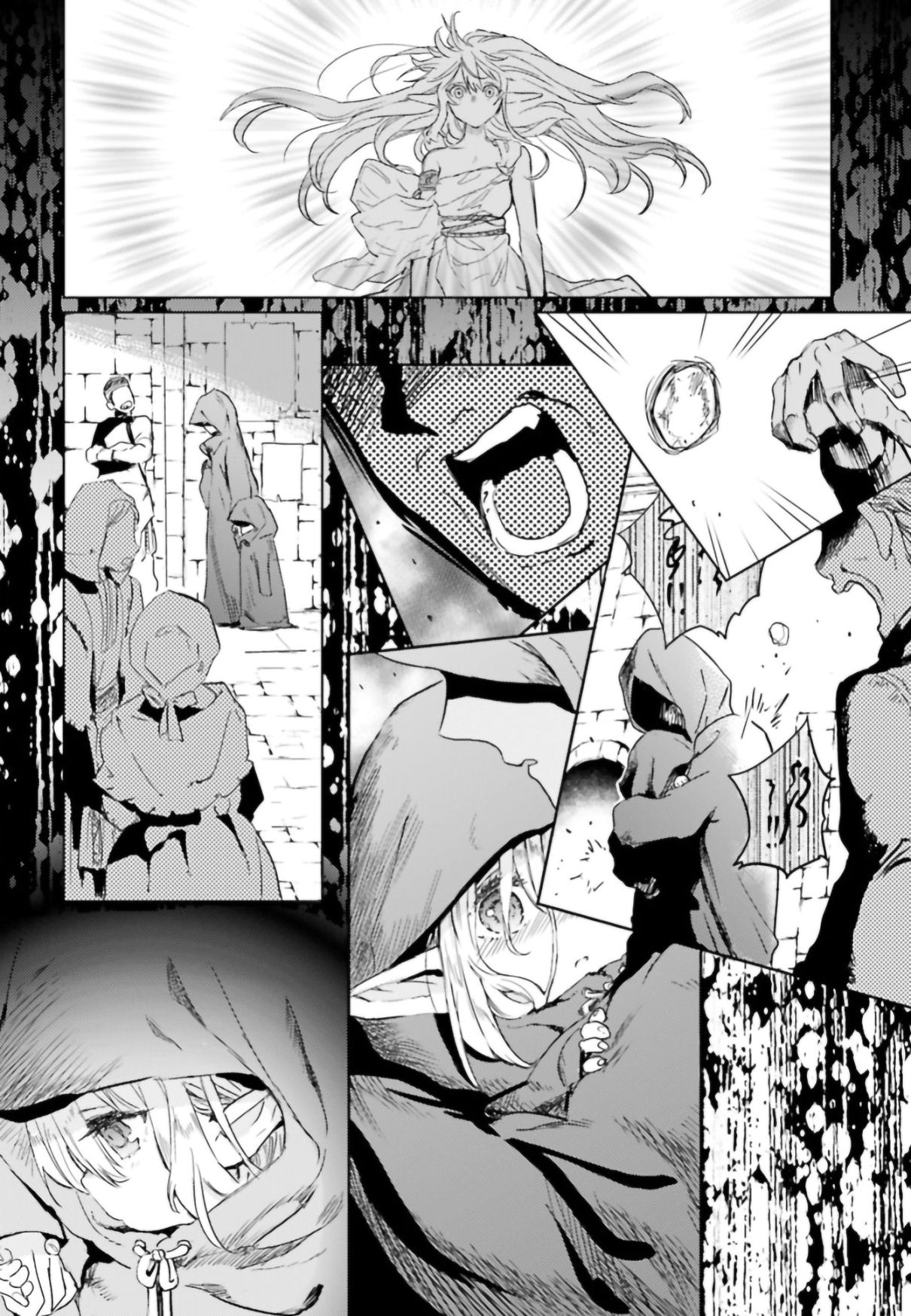 Page 16 of Chapter 7