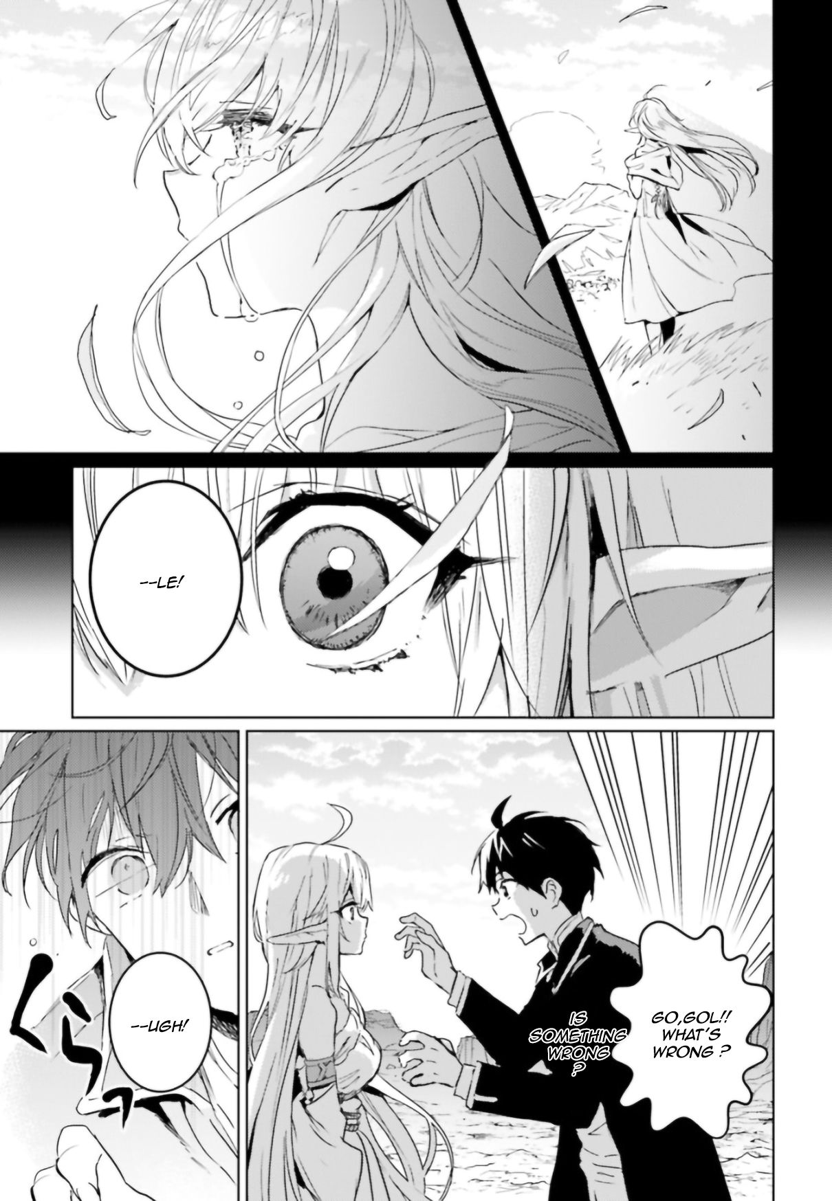 Page 17 of Chapter 7