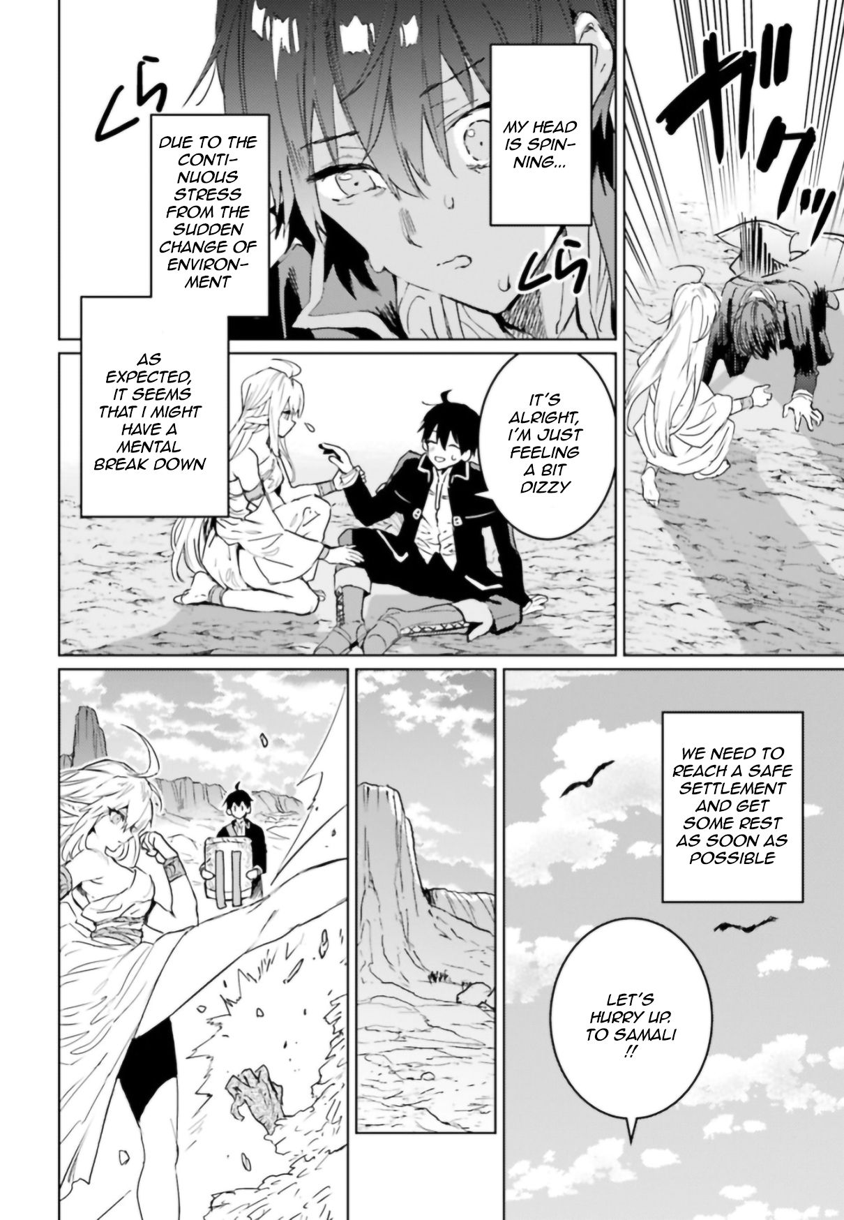 Page 18 of Chapter 7