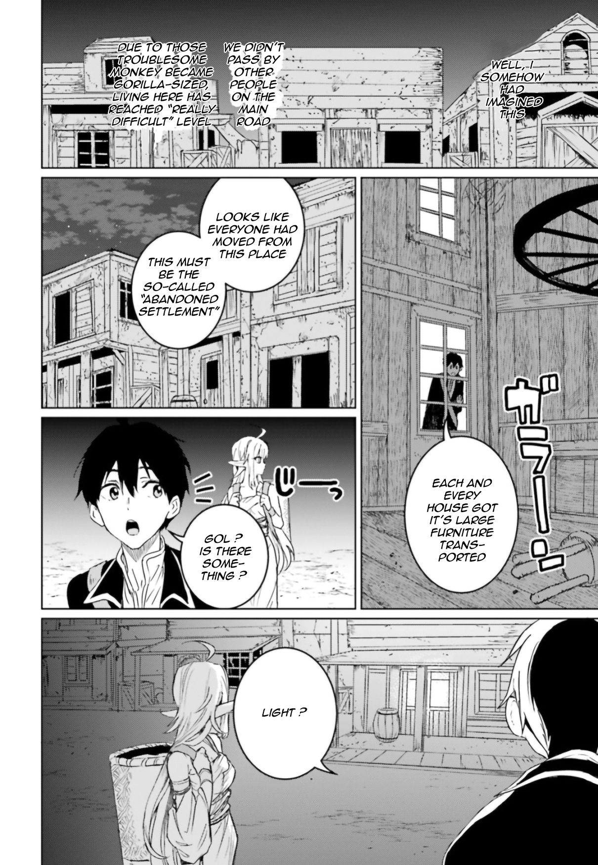 Page 20 of Chapter 7