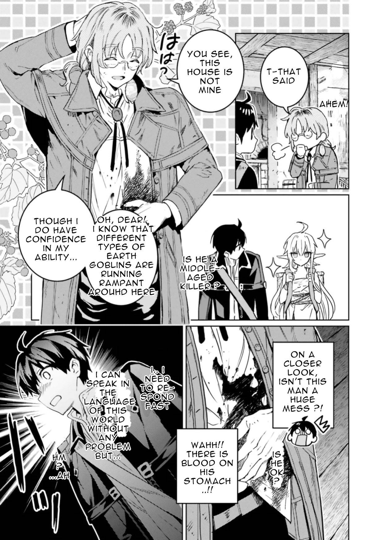 Page 7 of Chapter 8