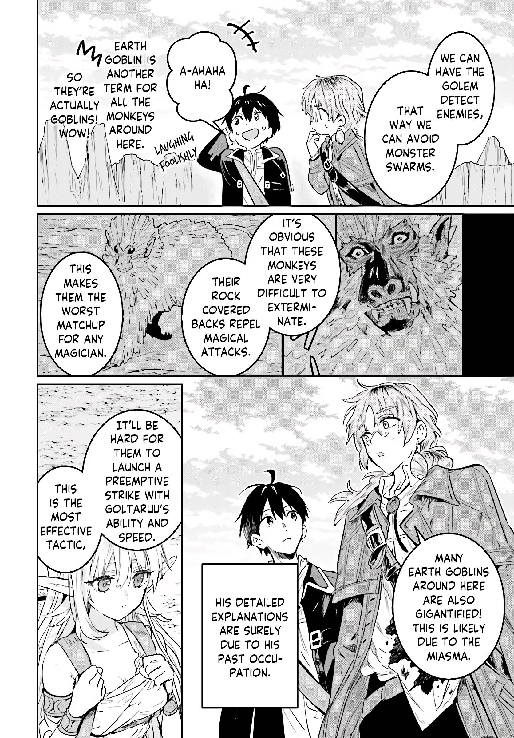 Page 7 of Chapter 8.3