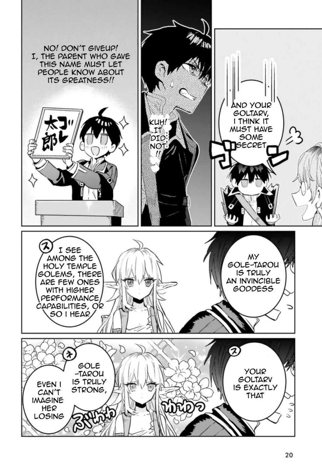 Page 2 of Chapter 8.2