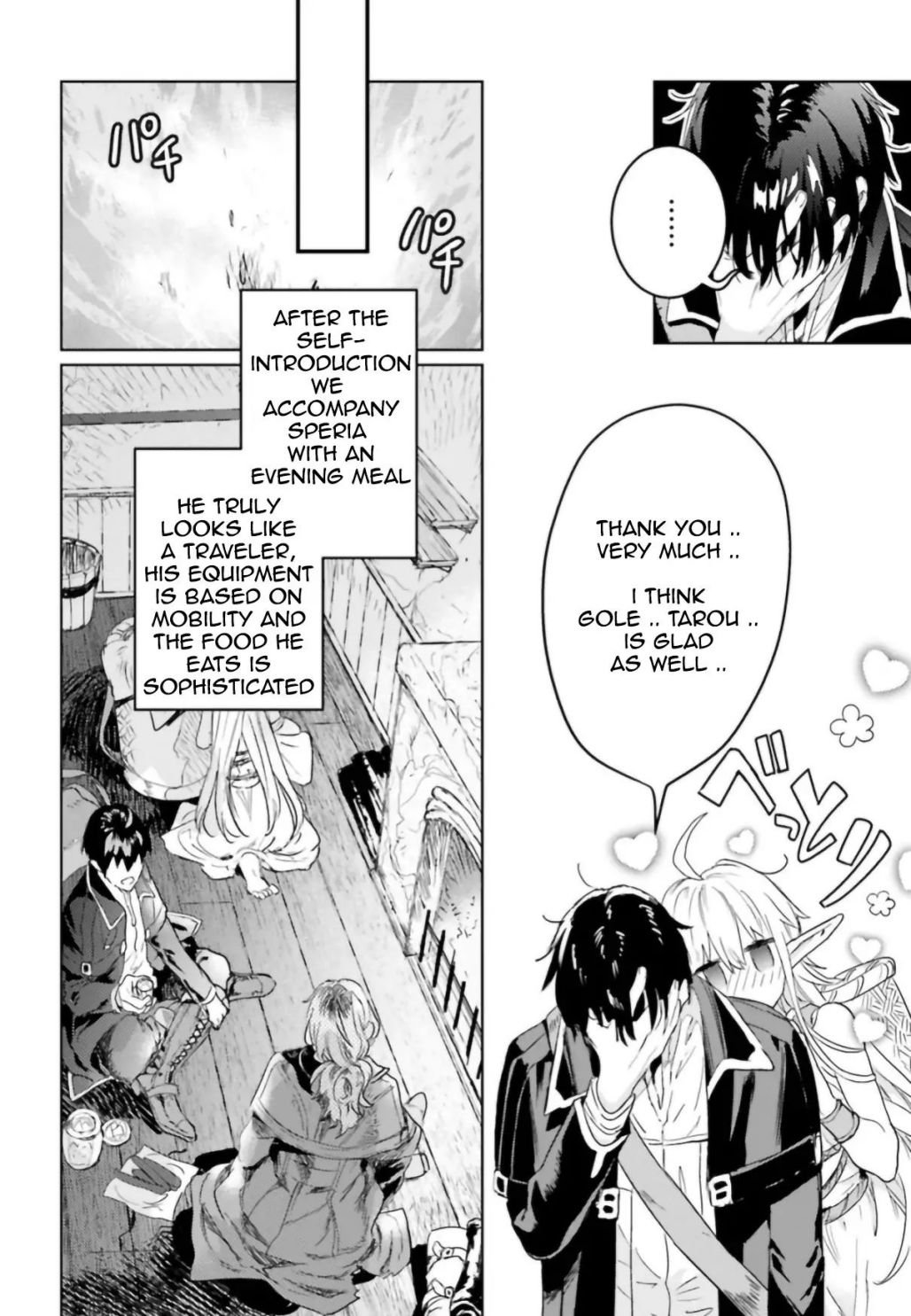 Page 4 of Chapter 8.2