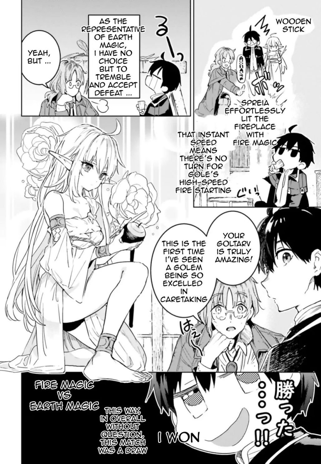Page 6 of Chapter 8.2