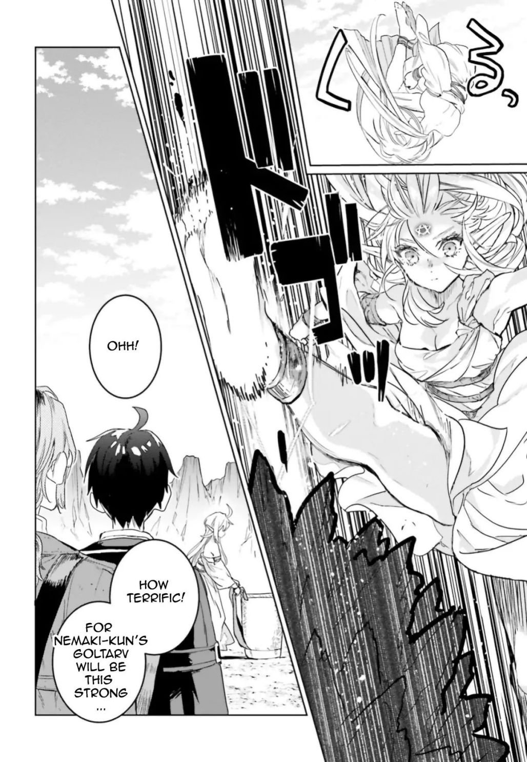 Page 16 of Chapter 8.2