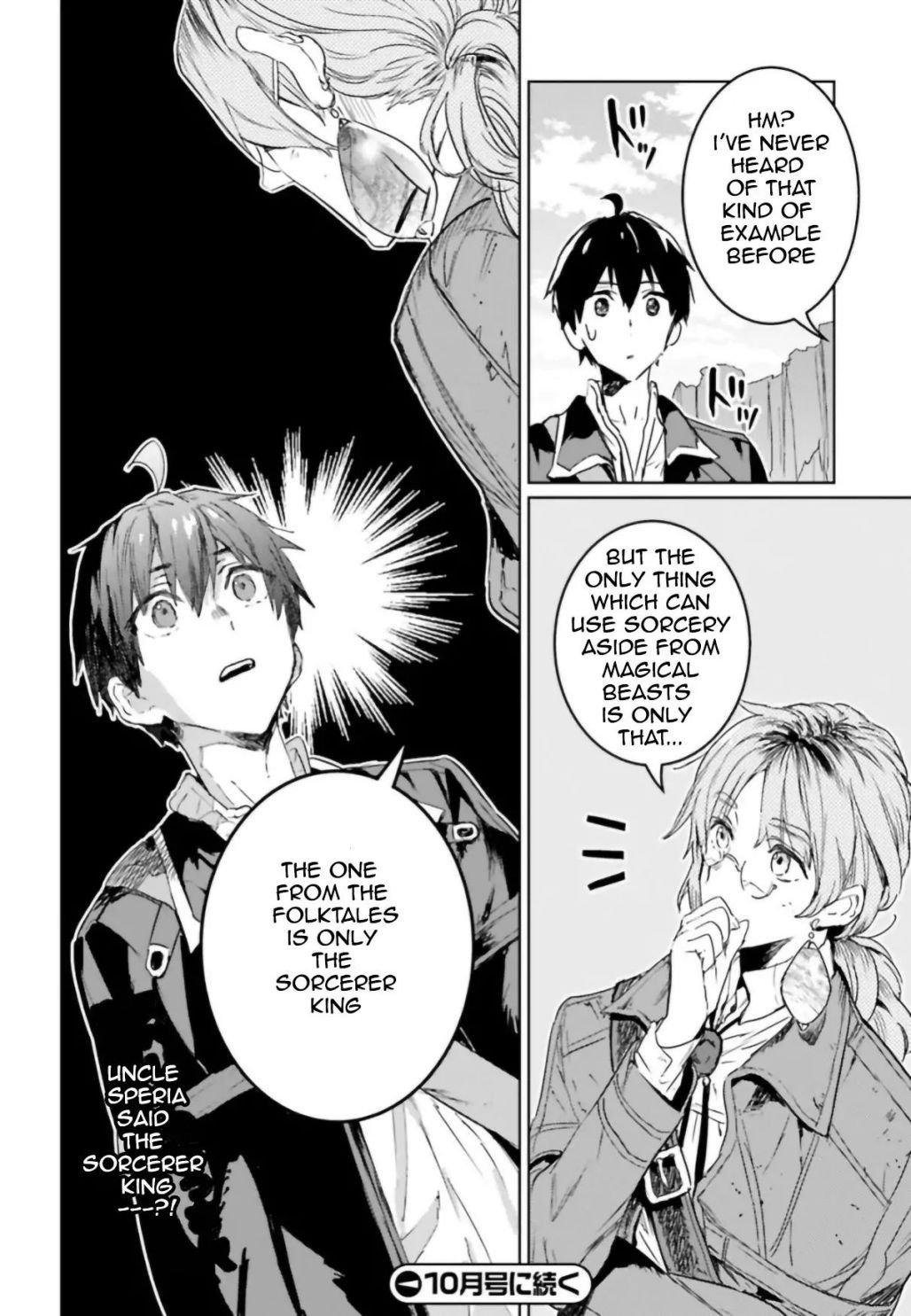Page 22 of Chapter 8.2
