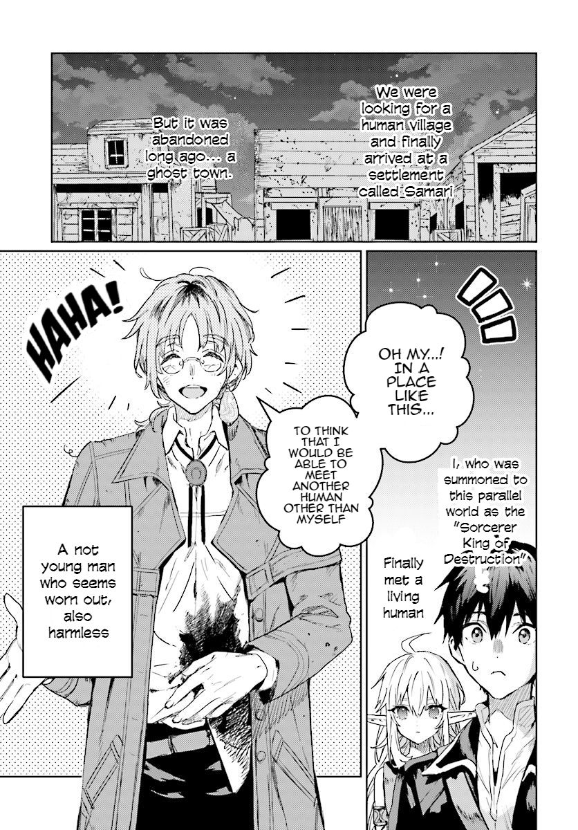 Page 4 of Chapter 8.1
