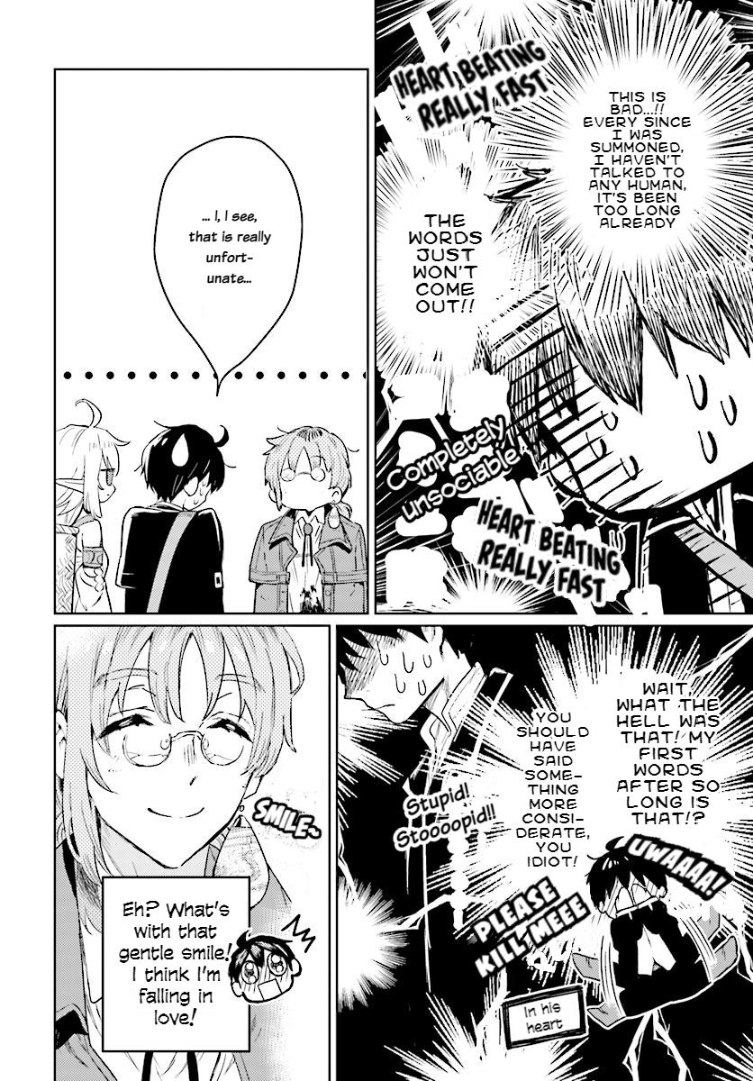 Page 7 of Chapter 8.1