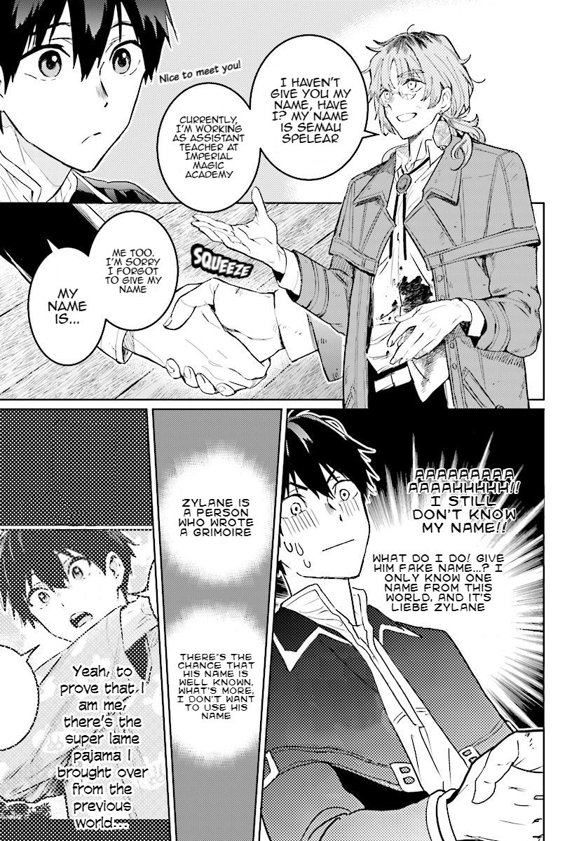 Page 8 of Chapter 8.1