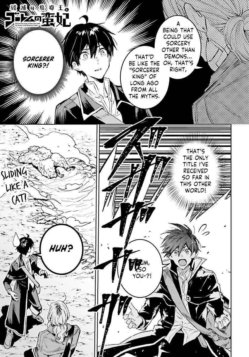 Page 3 of Chapter 9.1