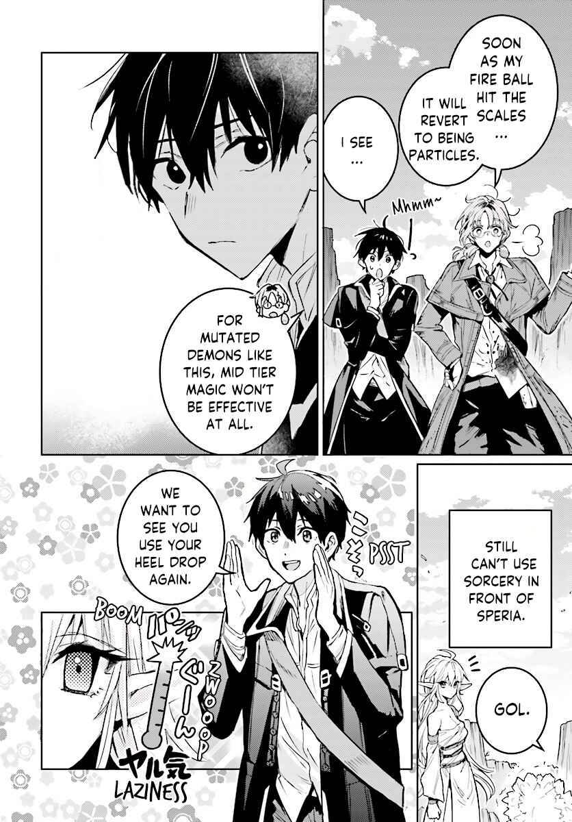 Page 7 of Chapter 9.1