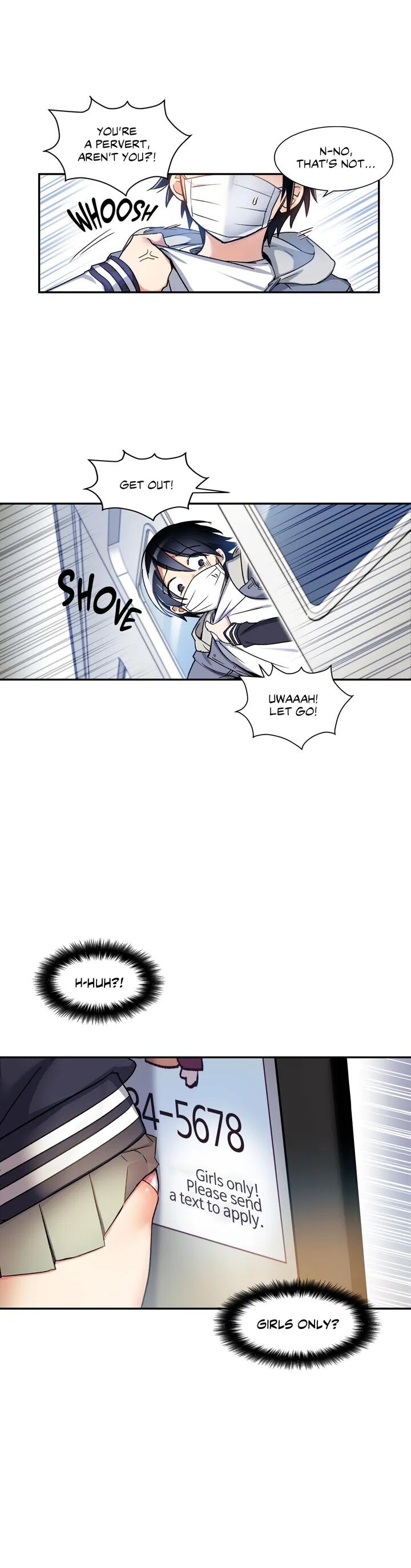 Page 12 of Chapter 0