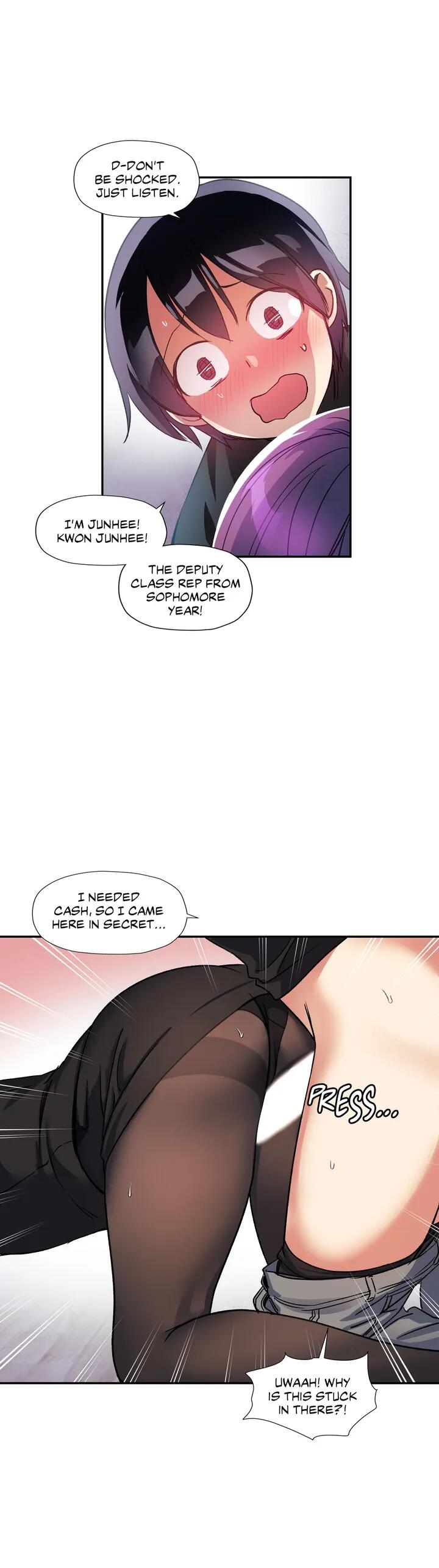 Page 24 of Chapter 17