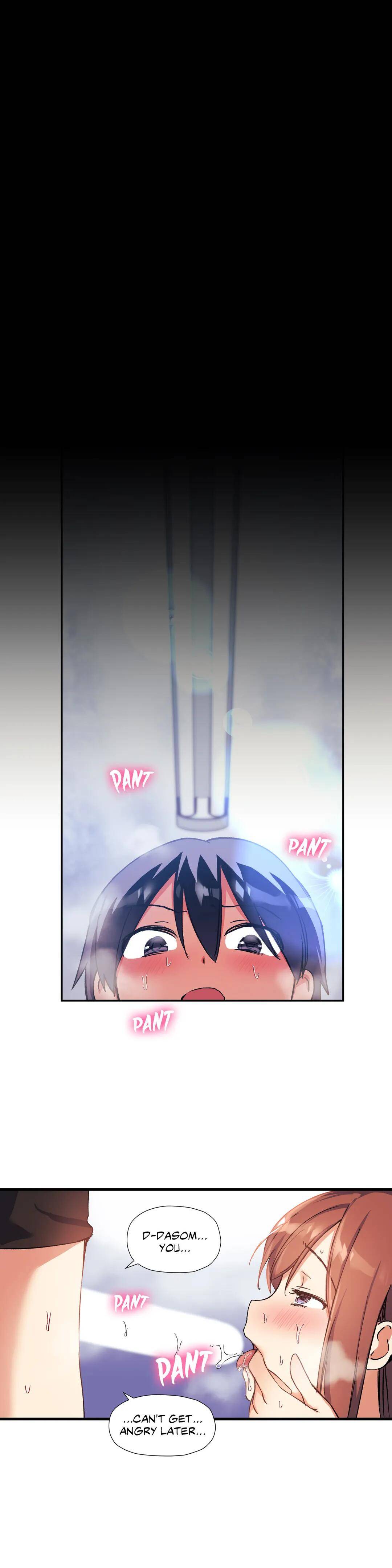 Page 12 of Chapter 33